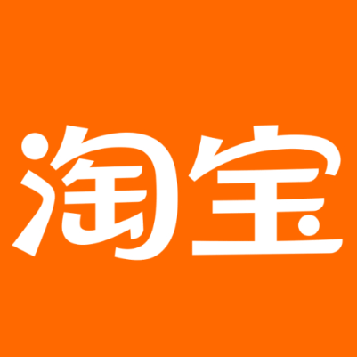 南部淘宝云仓一件代发，淘宝菜鸟电子面单快递仓储代发