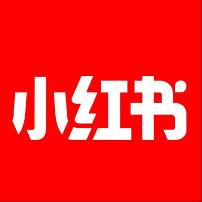 南部小红书云仓一件代发，小红书电子面单快递仓储代发