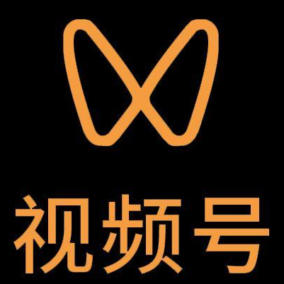 南部微信视频号多云仓一件代发，微信视频号电子面单快递仓储代发